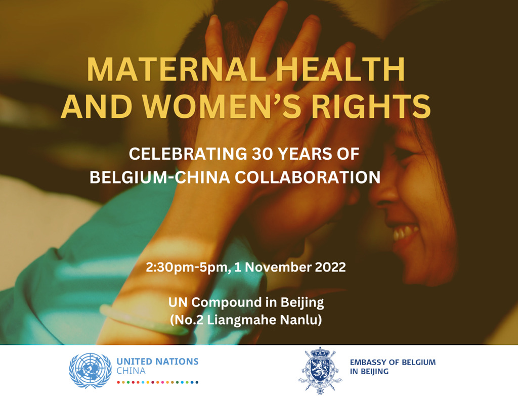Celebrating 30 years of Belgian-Chinese collaboration