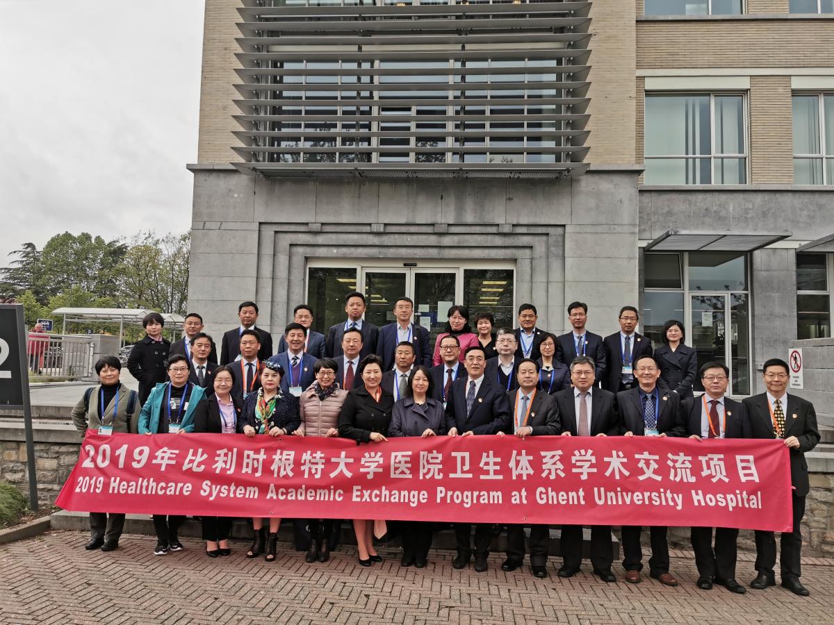 Chinese Hospital Directors in Ghent for a management training