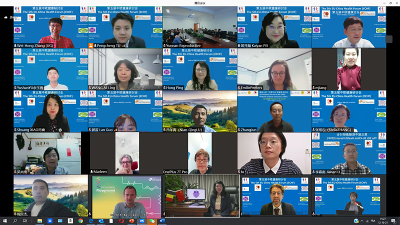 Successful Webinar of the 5th EU-China Health Forum on 12 October, 2021 