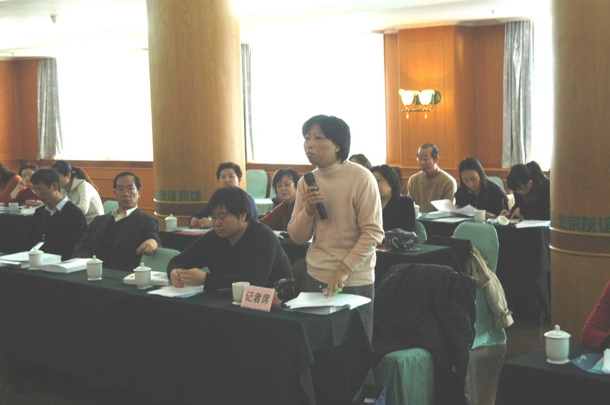PAFP CHINA: Post Abortion Family Planning Services in China